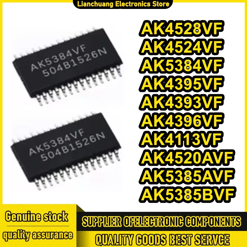 

AK4528VF AK4524VF AK5384VF AK4395VF AK4393VF AK4396VF AK4113VF AK4520AVF AK5385AVF AK5385BVF AK4393VF-E2 AK5384VF-E2 AK4395VF-E2