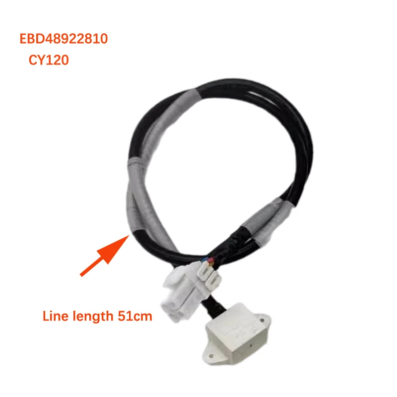 LG 드럼 세탁기용 밸런스 센서, EDB48922810 스위치, 3D 센서, CY120, 교체 액세서리