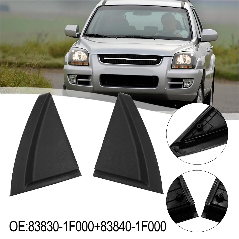 

2PCS Left Right Rear Door Outside Moldings For Kia For Sportage 2005-2010 83830-1F000+83840-1F000 Decoration