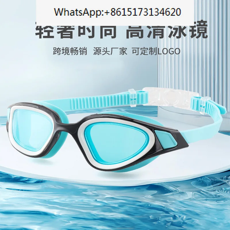 

new anti fog swimming goggles adult men's and women's mid frame swimming goggles high-definition waterproof and anti fog