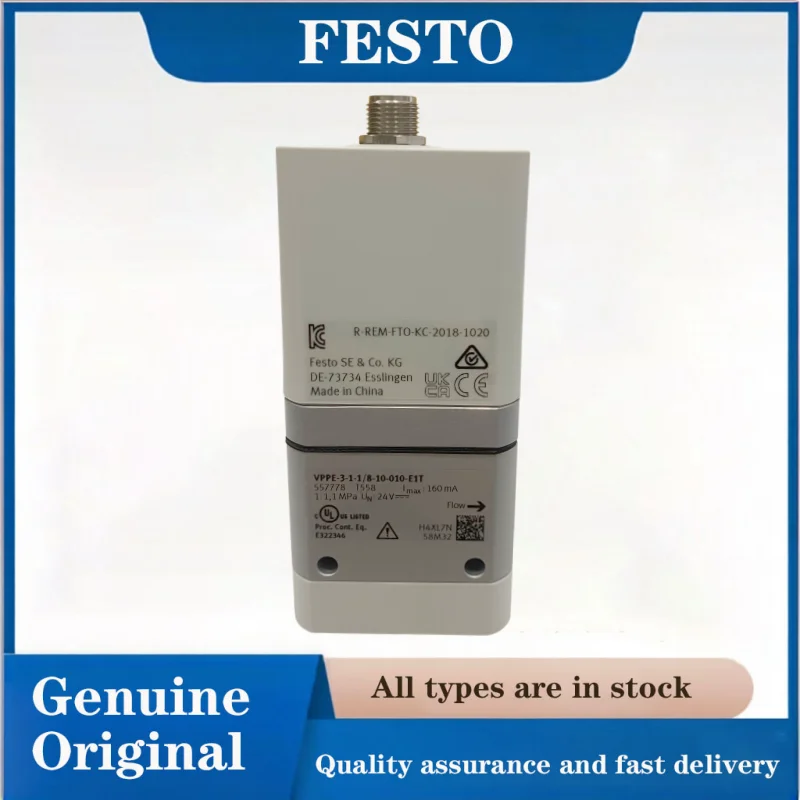 FESTO Proportional pressure regulator557778-VPPE-3-1-1/8-10-010-E1T for Continuous adjustable compressed air pressure control