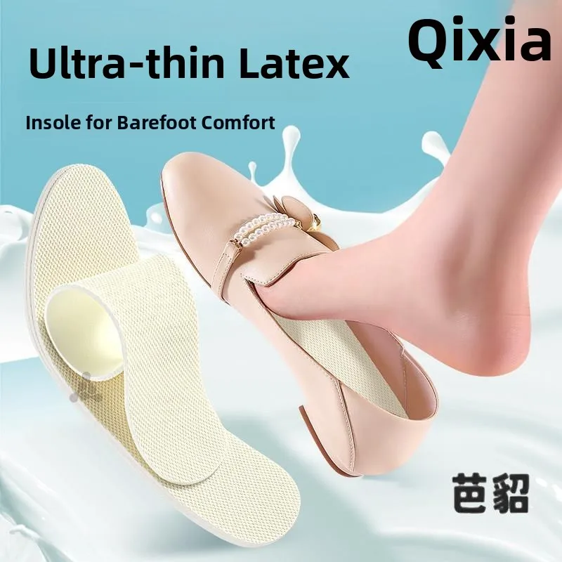 Ultra-Thin Latex Shoe Insoles Women's Summer No-Sock Breathable Sweat-Absorbing Odor-Blocking Footwear Accessories