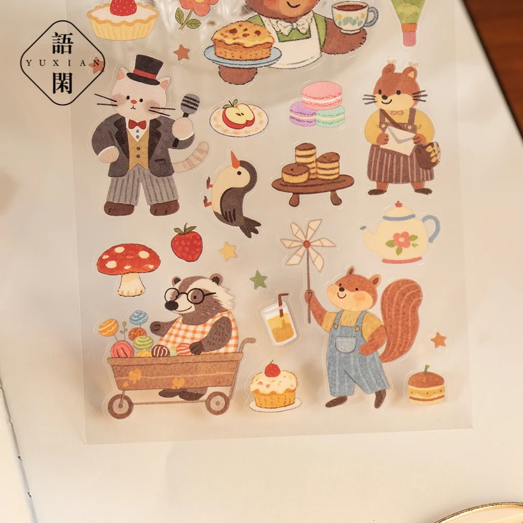 2 قطعة/1 مجموعة ملصقات سجل القصاصات Kawaii قصة موريتومو غير المرغوب فيه مجلة الذهب مخطط القرطاسية الزخرفية #2