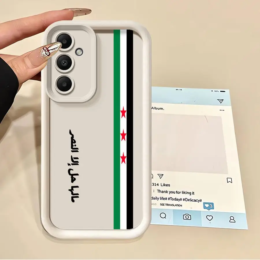 

Мягкий чехол Hattah Keffiyeh S-Syrian для Samsung Galaxy A06 A54 A72 A71 A53 A15 A35 A73 A25 A51 A55 A52