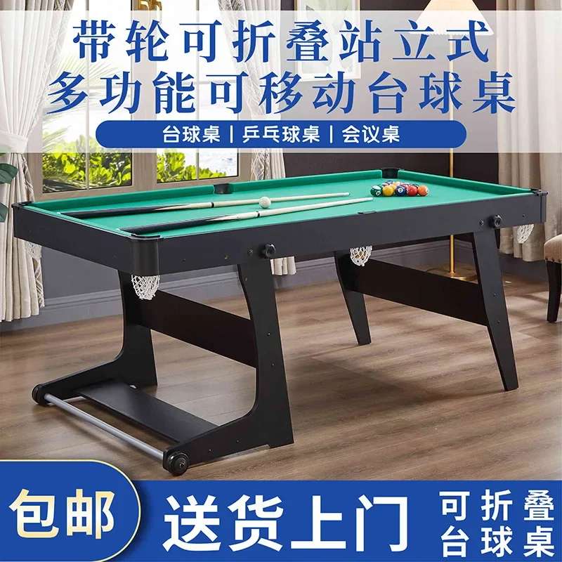 Foldable wheeled billiard table, home children's 3-in-1 indoor multifunctional table tennis table, writing desk