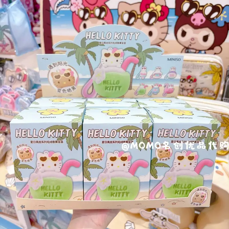 حقيقي مرحبا كيتي الصيف تان الجلد سلسلة الروائح قلادة صندوق أعمى Kawaii مرحبا كيتي حقيبة قلادة صندوق غامض كهدية