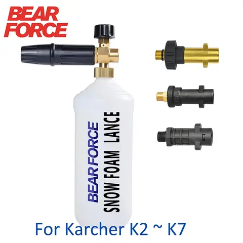 Car Foam Cannon SNOW FOAM LANCE