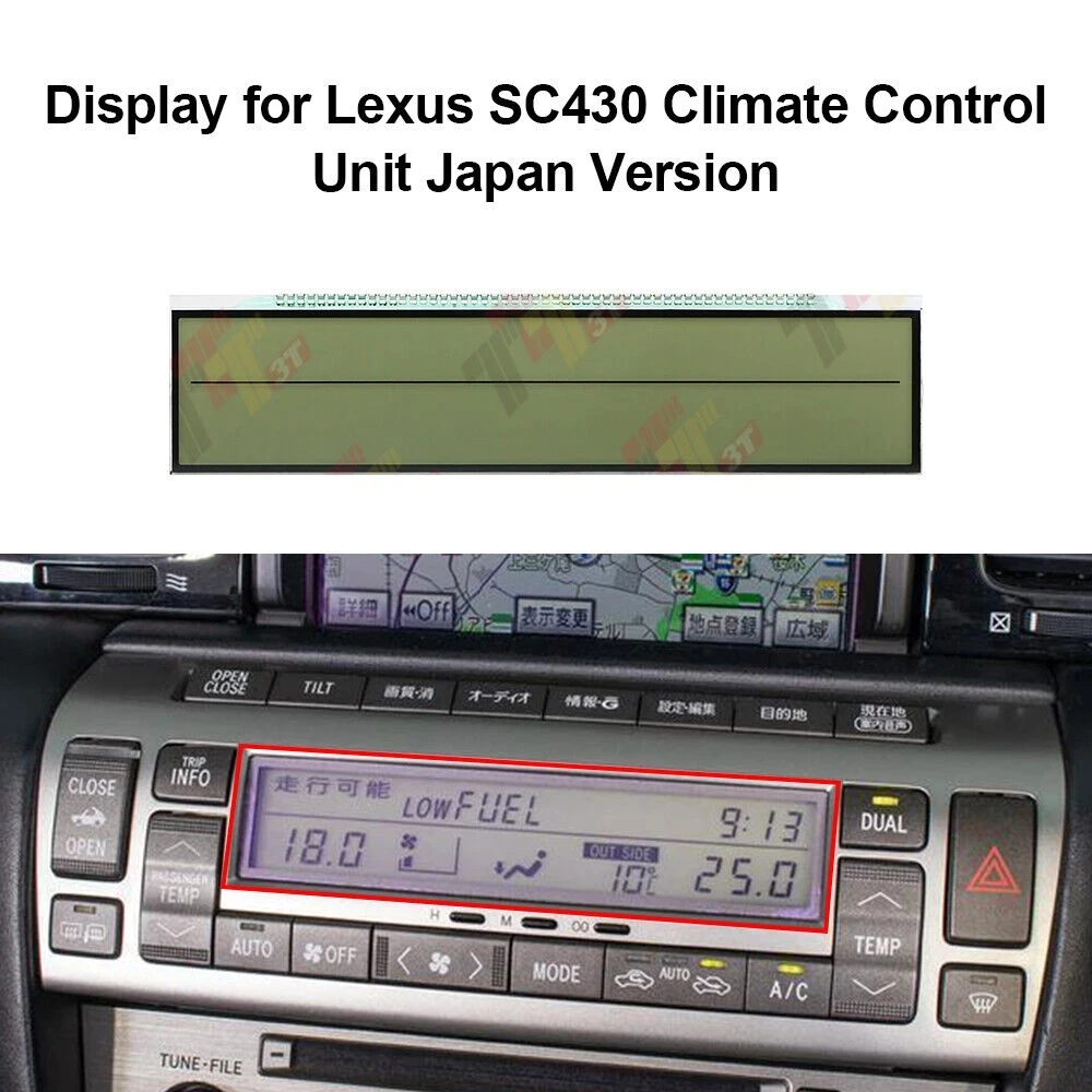 

LCD Display for Lexus SC430 Climate Control Unit Japan Version（2002-2009）