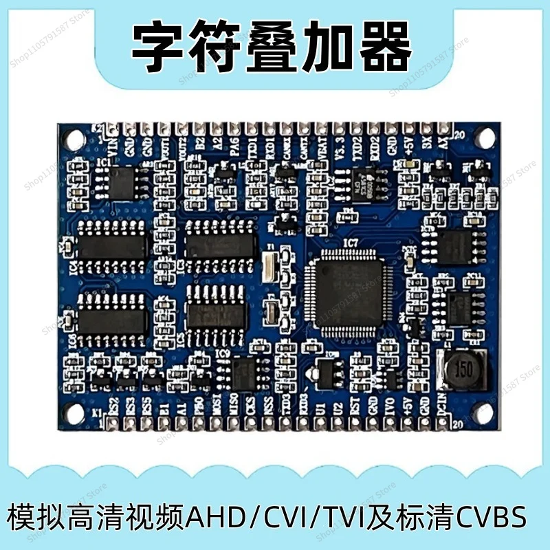 For Video Character Stacker Module Compatible with Analog High Definition AHD/CVI/TVI and SD QL-X910