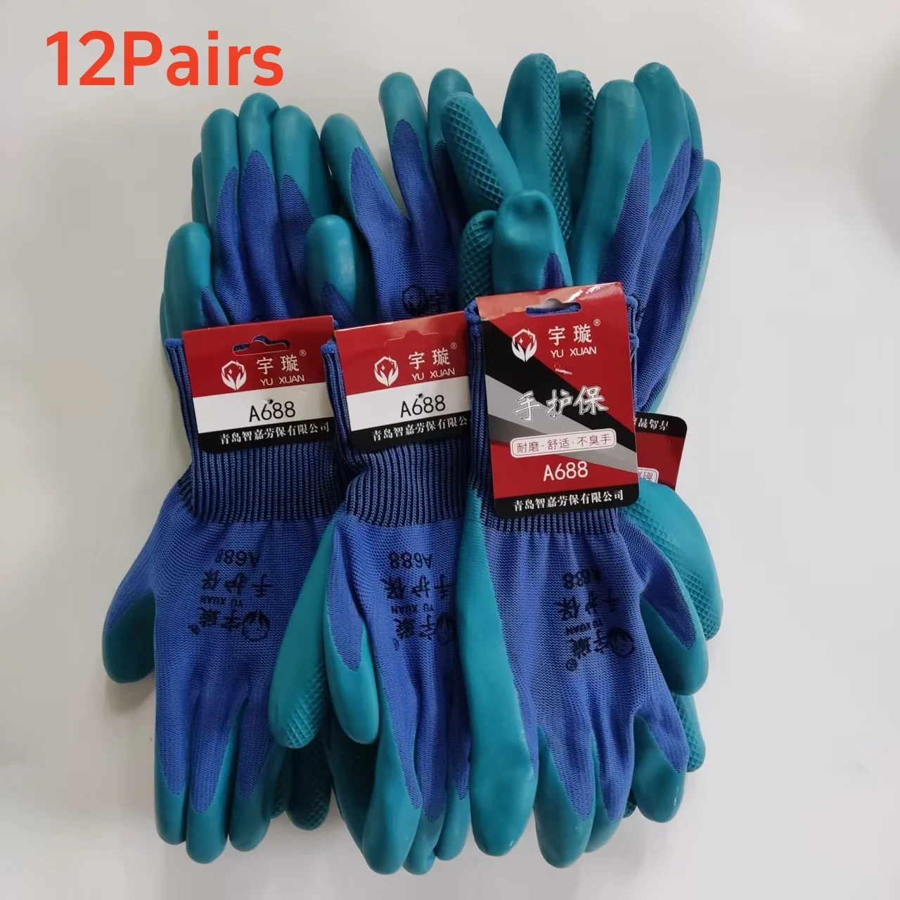 

12Pairs Garden Working Latex Rubber Security Glove For Men Women Waterproof Wear Resistant Breathable PU Coated Gloves
