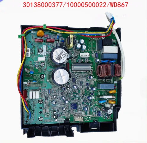 grjw867-grjw867-a6-30138000377-30138000529-30138000530-air-conditioner-outdoor-unit-frequency-conversion-motherboard-electri