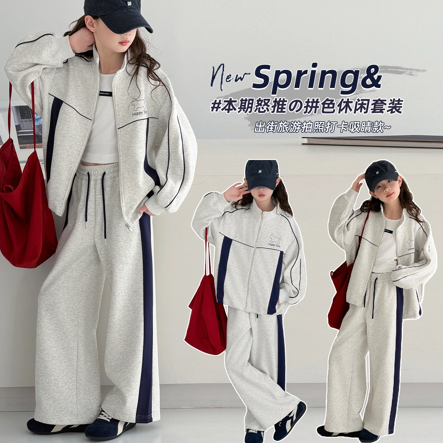 

Baby Girl Clothes Set 4-14Y Hooded Top+Pants Patchwork Clothing Suit Kid Spring Clothing Sets Toddle Girl Korean Fashion Style