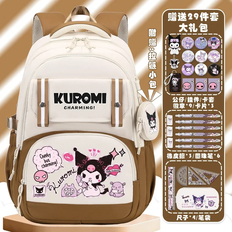 

New Sanrio Clow M Student Schoolbag Children Cartoon Campus Large Capacity Spine Protection Lightweight Double-Shoulder Backpack