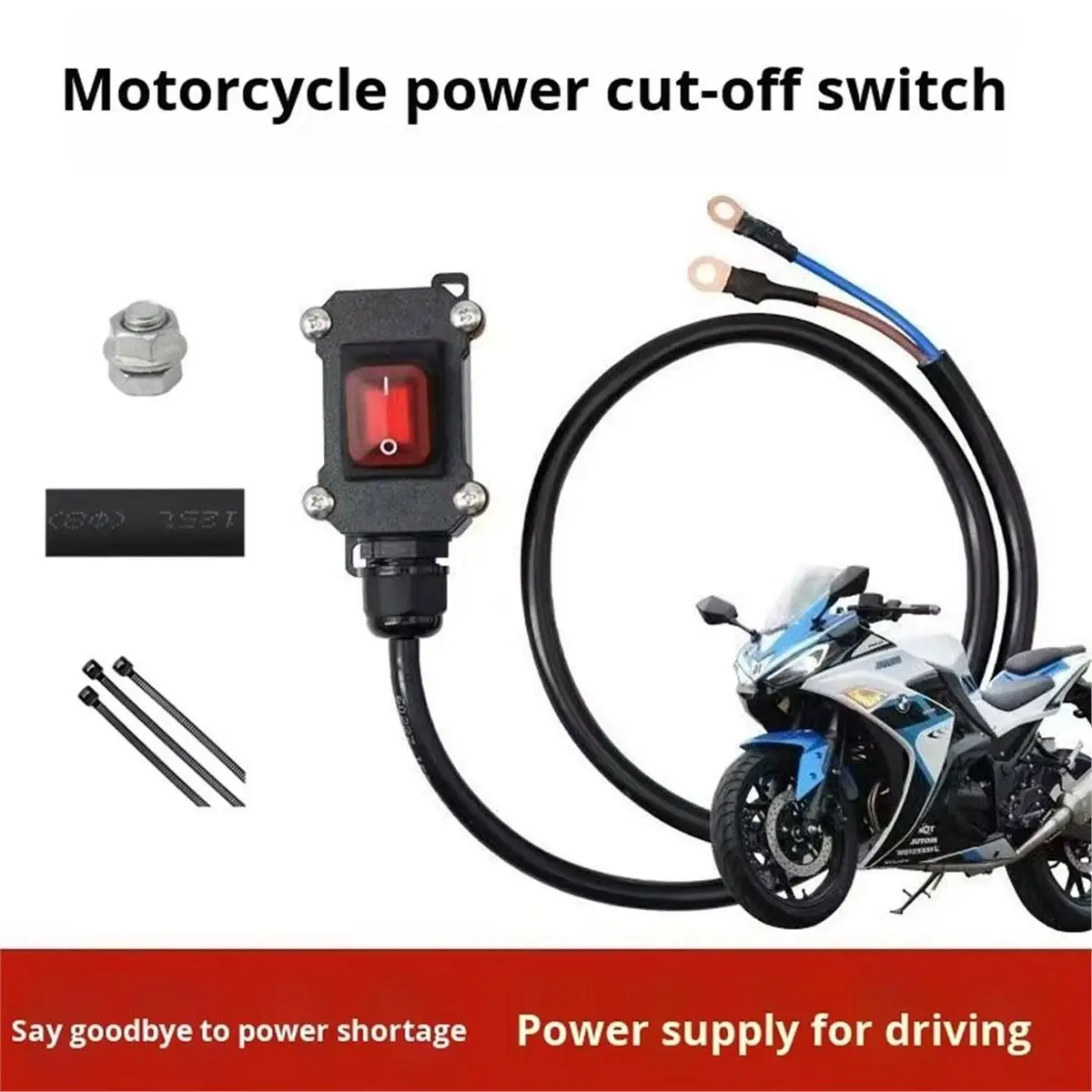 Compatible 12V Motorcycle Battery Cut Off Switch High Power Waterproof ABS Switch with 30cm Copper Cable for Twin Cylinder Bikes view 5