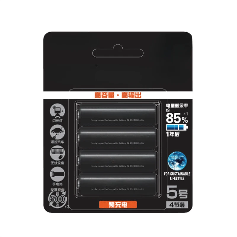 Pre-Charged Rechargeable Battery  AA High Capacity Ni-MH 2550mAh (Min. 2450mAh)