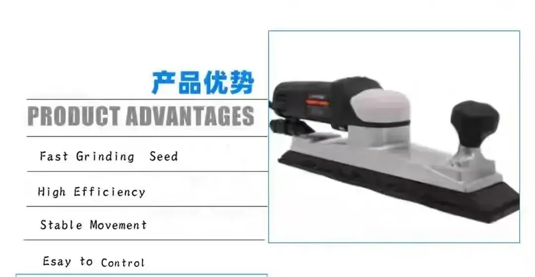 

Electric Sander Machine: Multi-Purpose for Floor, Car, and Wood Surface Sanding and Polishing