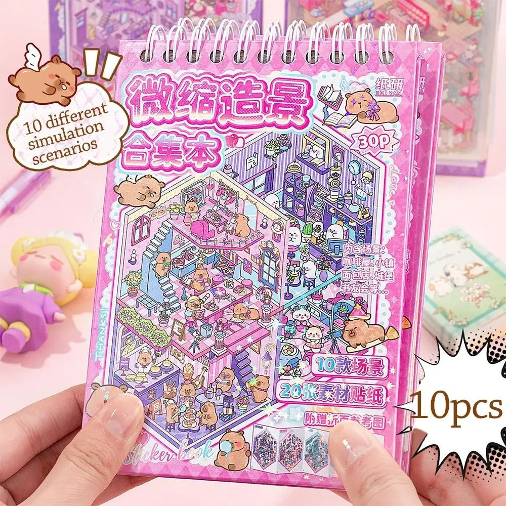 Kawaii PET Miniature Scene Collection Visual Stacking Cartoon 3D Pocket Cabin Scene Stickers DIY 3D Landscape Sticker Book Kids