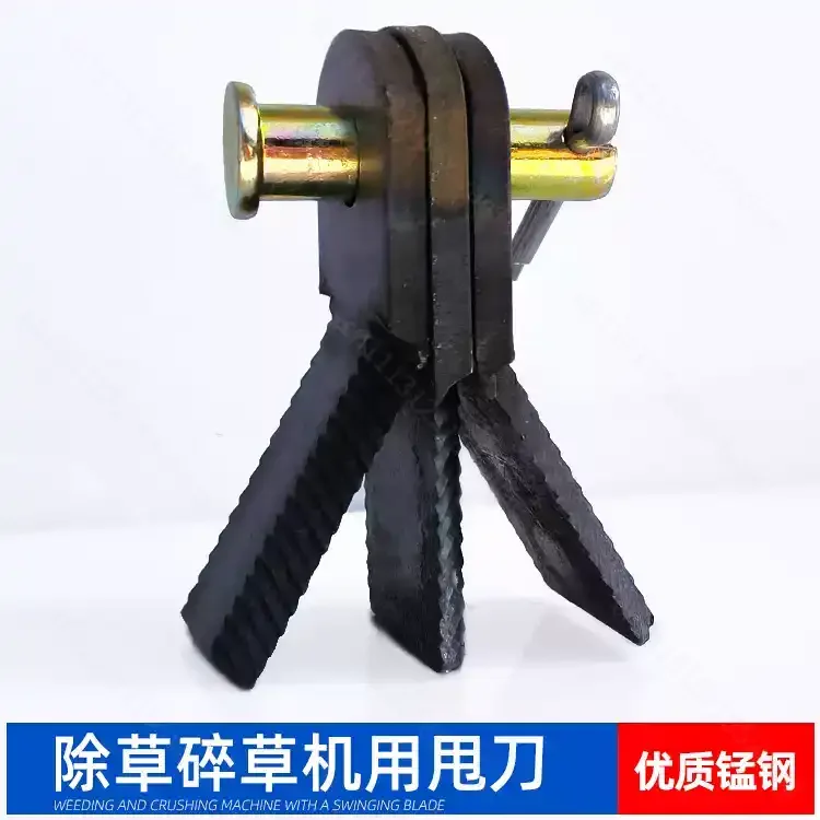Serrated Hammer Blades, Replacement Cutting Blades for Straw Returning Machine Grass Shredder & Cart‑Type Lawn Mower 、
