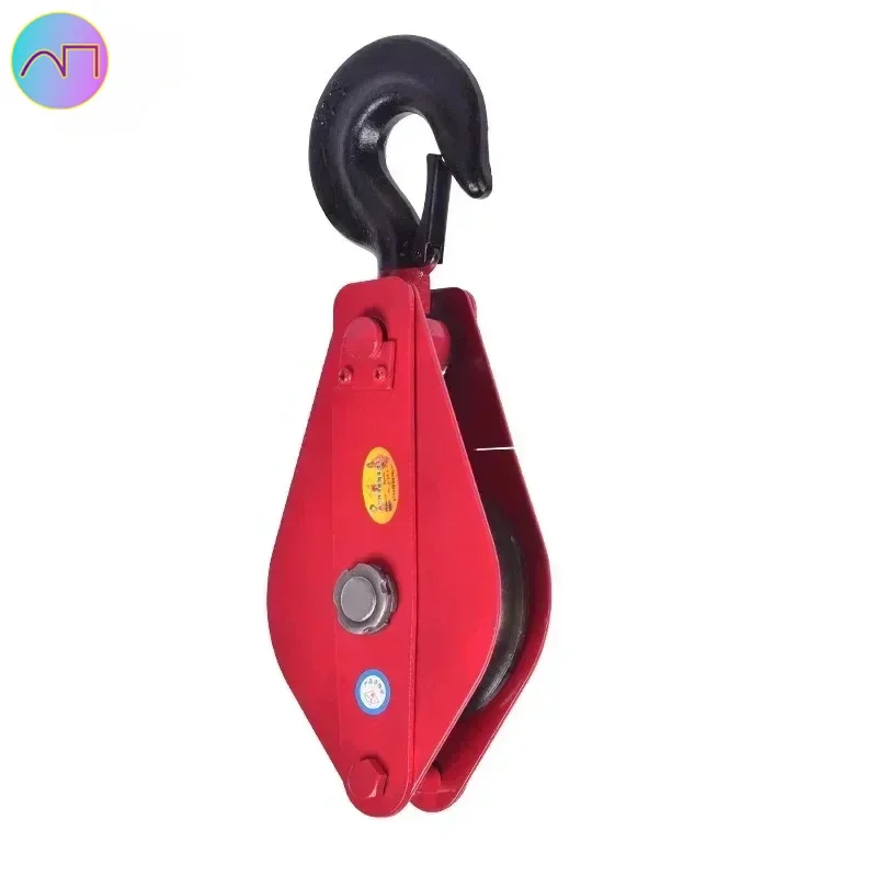 For 5Ton Heavy Duty…