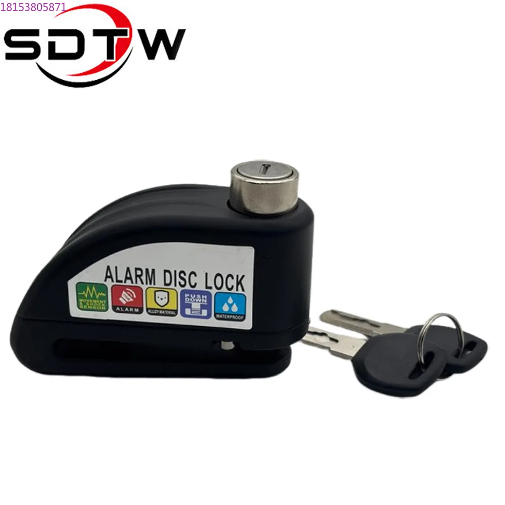 Bicycle disc brake lock alarm, electric vehicle lock, motorcycle brake disc anti-theft lock