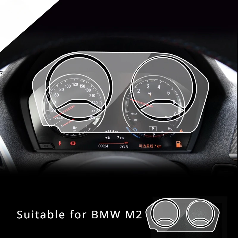 

For BMW M2 2014 2015 2016 2017-2020 LCD Dashboard Screen TPU Protective Film Anti-scratch Speedomete interior Car Accessories