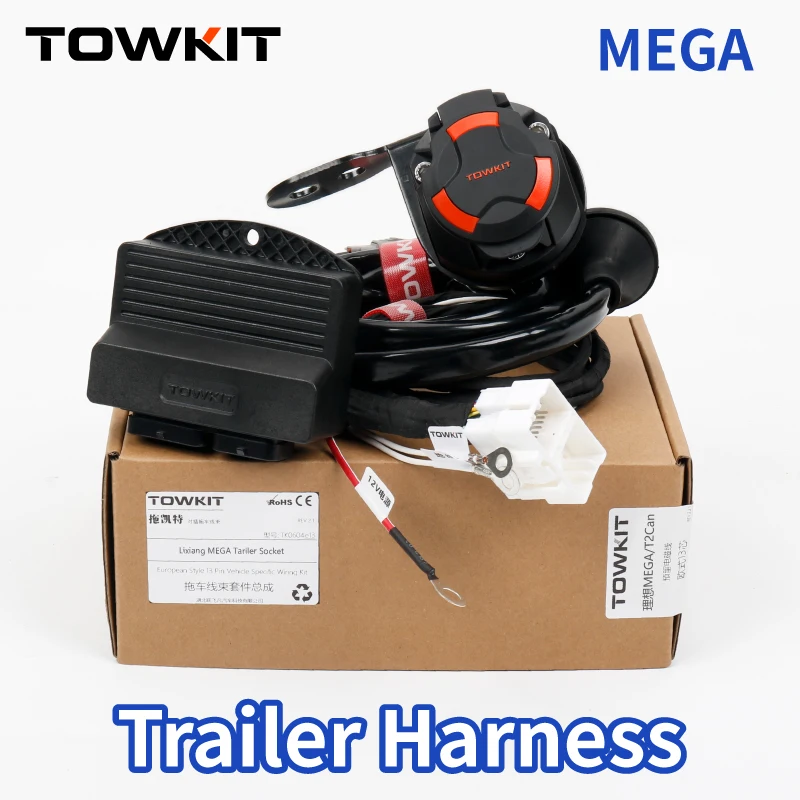 สําหรับ LiXiang MEGA Trailer สายไฟ Eur 13/7 pin รถพ่วง RV ไฟท้ายสัญญาณออสเตรเลีย 12/7 pin Trailer controller