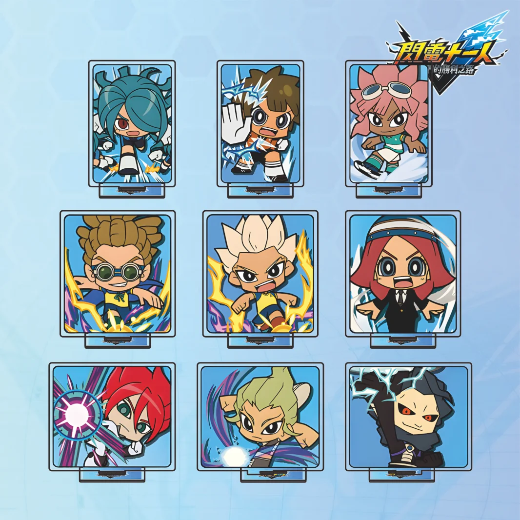 Inazuma Eleven Series 2026 New Arrival Acrylic Stand Endou Gouenji Kidou Q‑Version Football Skill Character Desktop Keychain