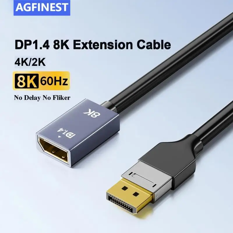 Dp 1.4 Extender 8K … - image