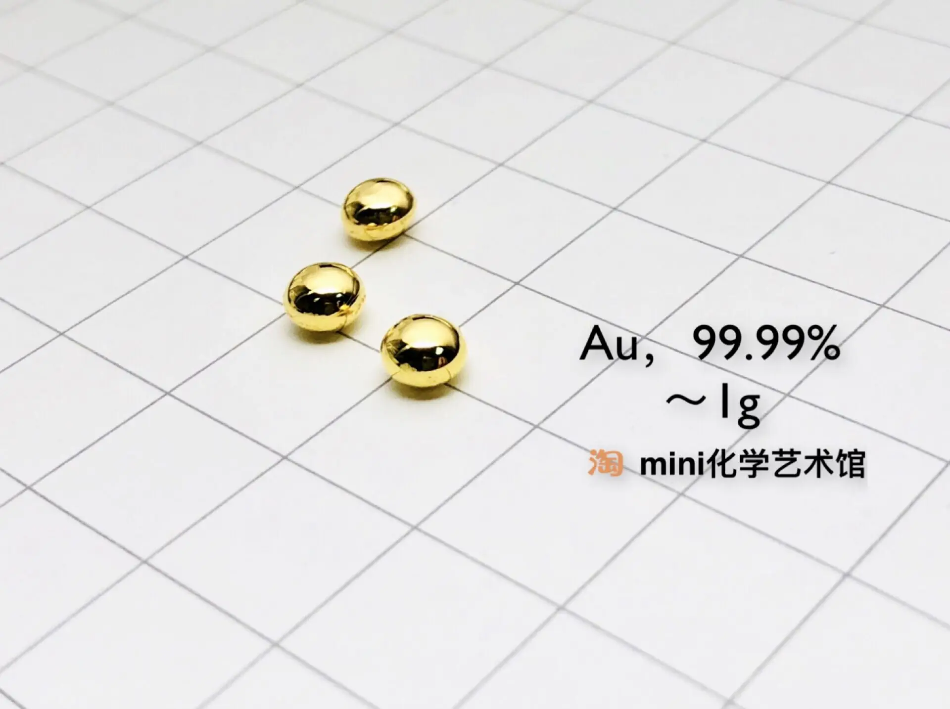 【Double-sided Convex 1g Version】 Mirror surface condition: Gold granules, gold beads, pure gold beads, Au