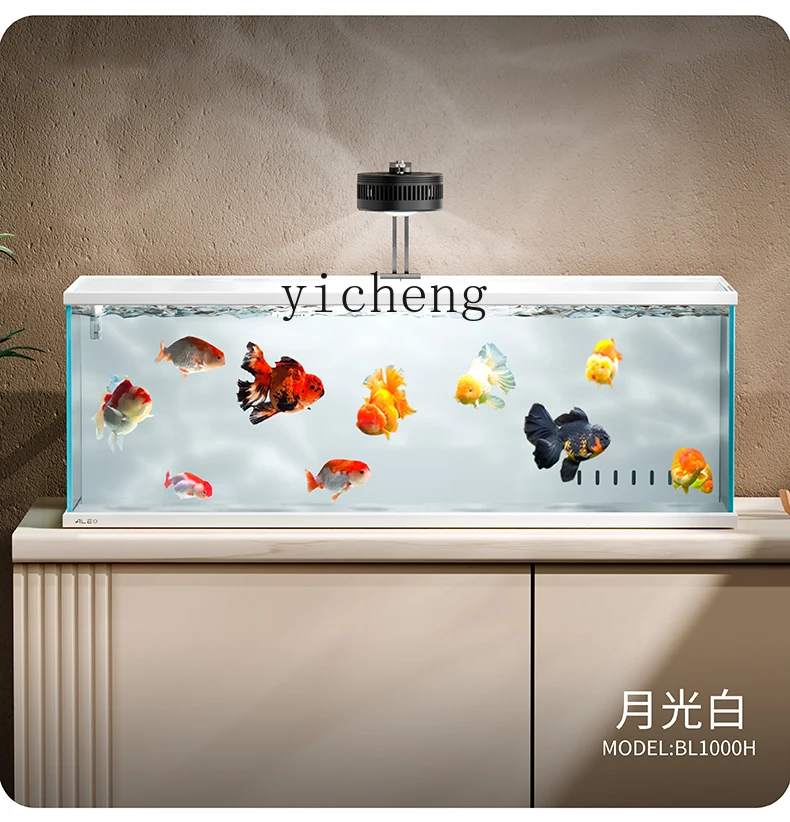FY Back Filter Oxygen Fish Tank Living Room Desktop Goldfish Stream Tank Ultra Clear Glass Fish Tank