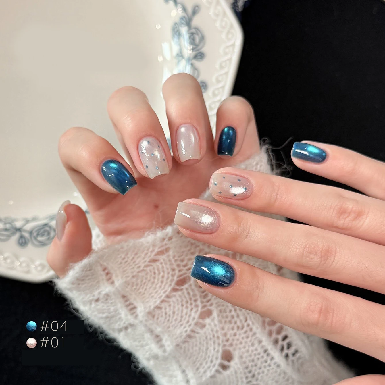 MIANEL Celadon Secret Realm Series Cat Eye Gel Nail Polish 2026 New Summer White-Enhancing Blue Glass Bead Nail Art