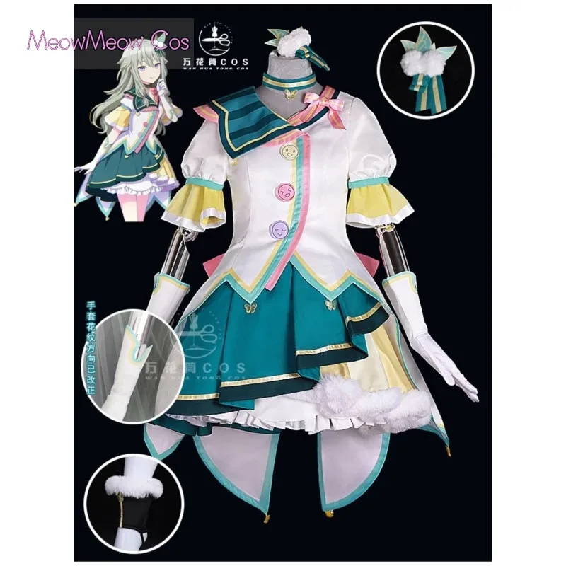 Tenma tsukasa cosplay traje peruca jogo projeto sekai kamishiro rui otori emu cosplay fnacy país das maravilhas showtime terno vestido novo