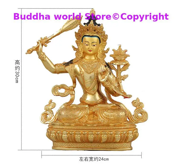 2025 home buddha statue Temple all-powerful Bodhisattva Manjusri buddha safe good luck Gold plating copper buddha statue