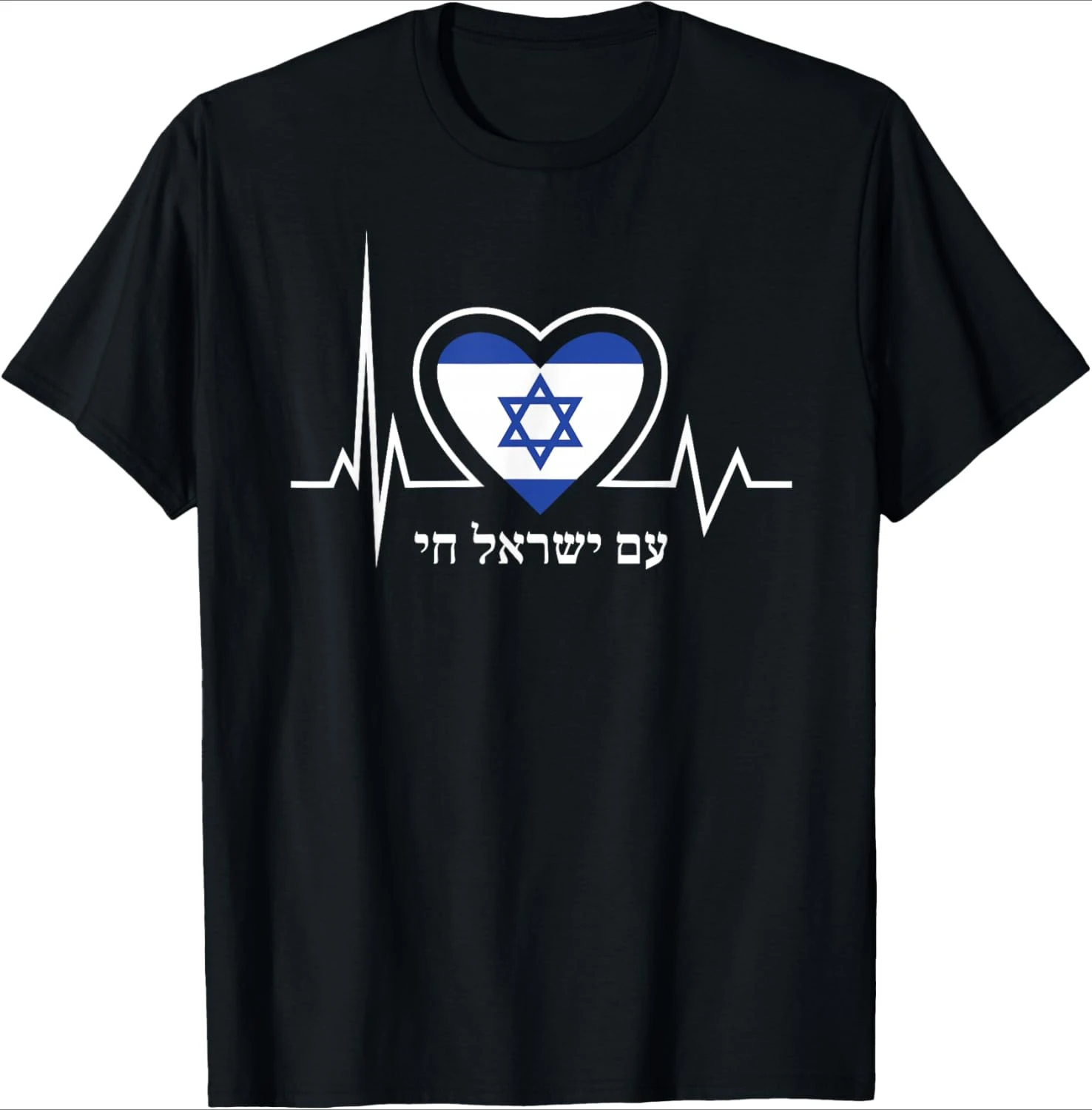 

Israel Chai Israel Flag Heartbeat Love Hebrew Magen David design-100% cotton summer O-neck short sleeve printed men's T-shirt.