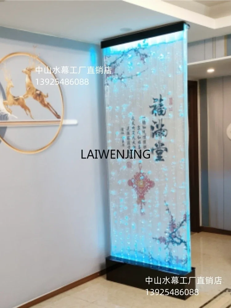 

Intelligent water curtain wall screen living room partition entrance entrance decorative wine cabinet running water curtain