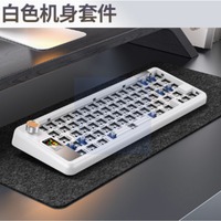 YINDIAO Y65S Custom Mechanical Keyboard Kit 65% Layout Gasket 3-Mode Wireless BT/2.4G/Wired RGB with Knob Color Screen Gaming