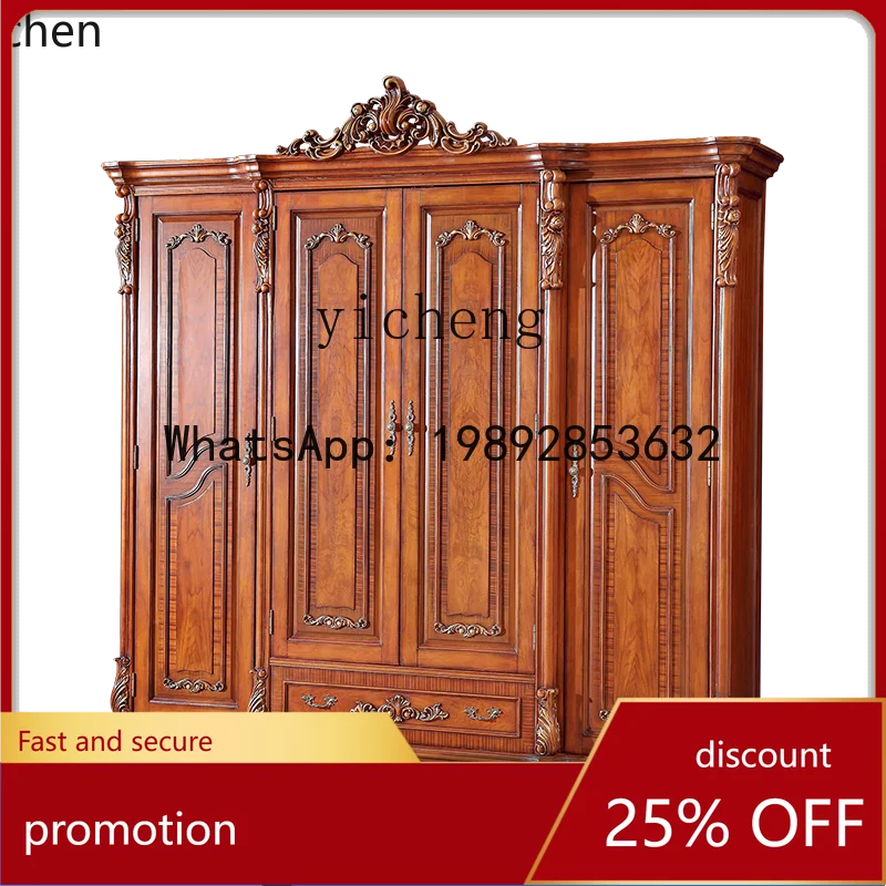 HT rustic solid wood wardrobe European retro 4-door wardrobe master bedroom clothing kitchen luxury carved cloakroom