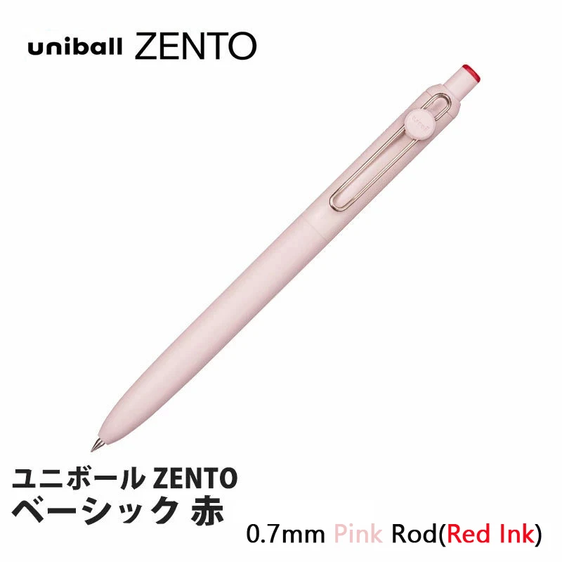 

Гелевые ручки Uni-ball ZENTO, черные/красные/синие, с высококачественными пигментными чернилами, обеспечивающие плавное письмо, для школы, офиса, планирования, японское качество.
