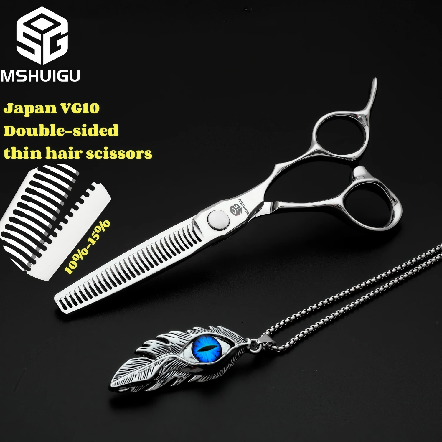 MSHUIGU Professionelle Haarstrukturschere, gebogene Klinge, kann Schere, Friseurschere, Werkzeugzubehör, Japan vg10 Stahl, 15,2 cm verschiebbar – Detail 32