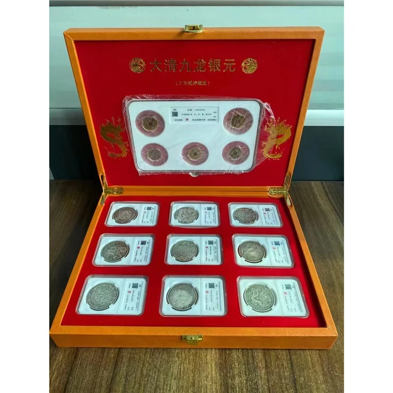 

Daqing Nine Dragons Silver Yuan Chinese Daqing Silver Dollar Collector's Edition Commemorative Medal High Craftsmanship