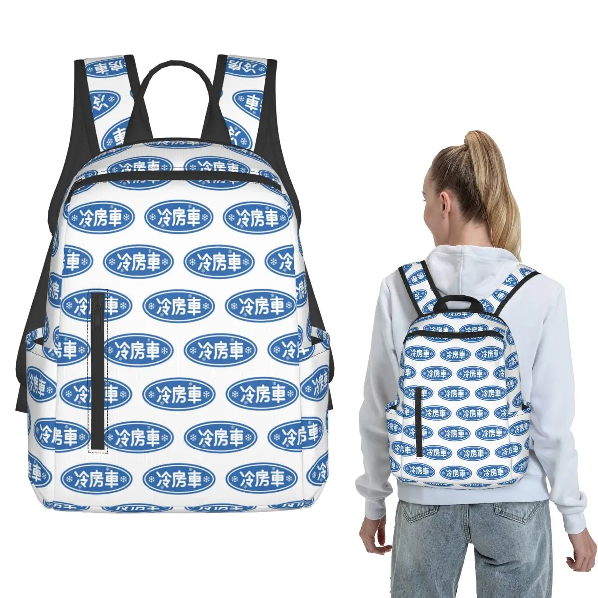 

Air Conditioned Snow Flakes Backpack Daypack Children BookBag School Bag Shoulder Bags for Men Women