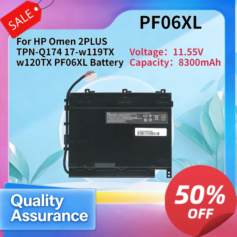

8300mAh 11.55V Compatible with H P Omen 2PLUS TPN-Q174 17-w119TX w120TX PF06XL Battery