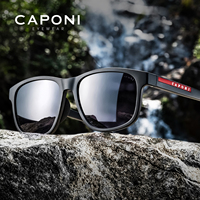 CAPONI Polarized Photochromic Sunglasses For Men Vintage Outdoor Sport Driving Sun Glasses Square TR Frame Black Shades BS24710