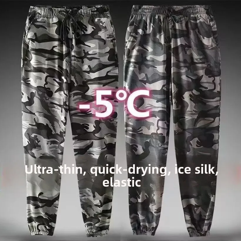 

Легкие камуфляжные рабочие брюки, мужские повседневные брюки, грязеотталкивающие летние весенние дышащие строительные брюки из полиэфирного волокна...