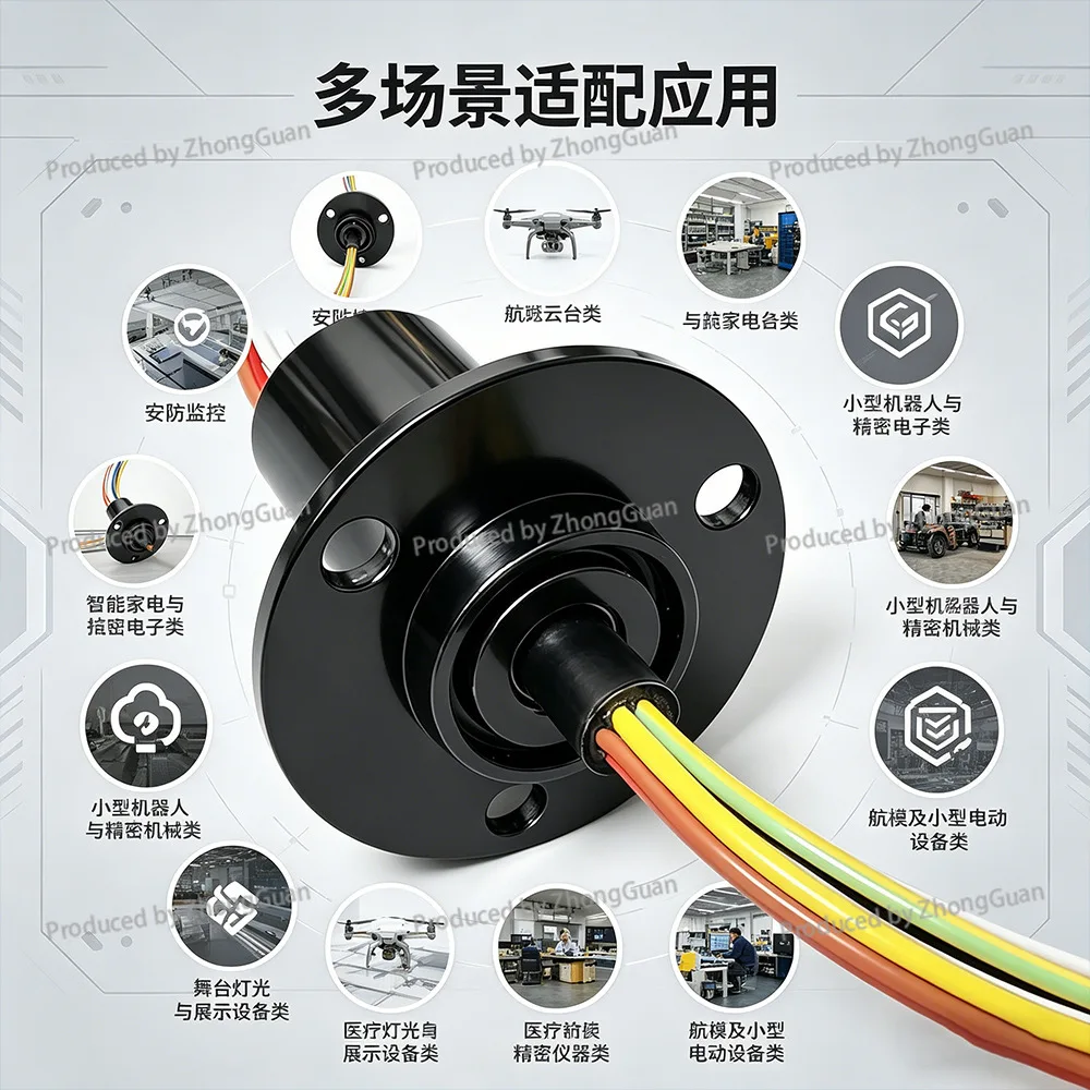 Miniature Hat-type Conductive Slip Ring, 12.5mm Lightweight,  Device Electrical Slip Ring, 2-4 Channel, 5a-7a Options Available