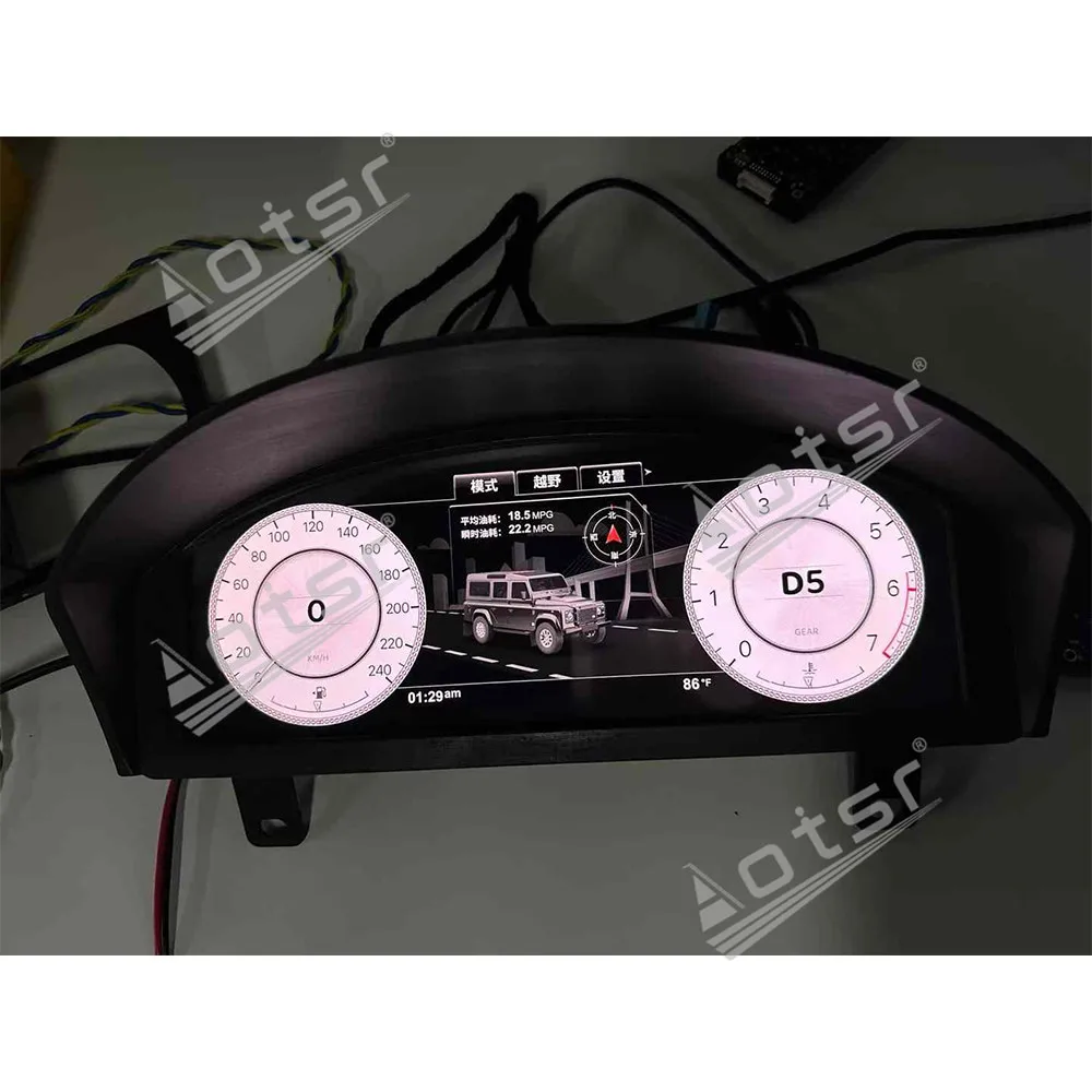 Car Virtual Cockpit For Land Rover Defender 2012-2016 LCD Instrument Panel Dashboard Digital Cluster Speedometer HeadUnit Screen