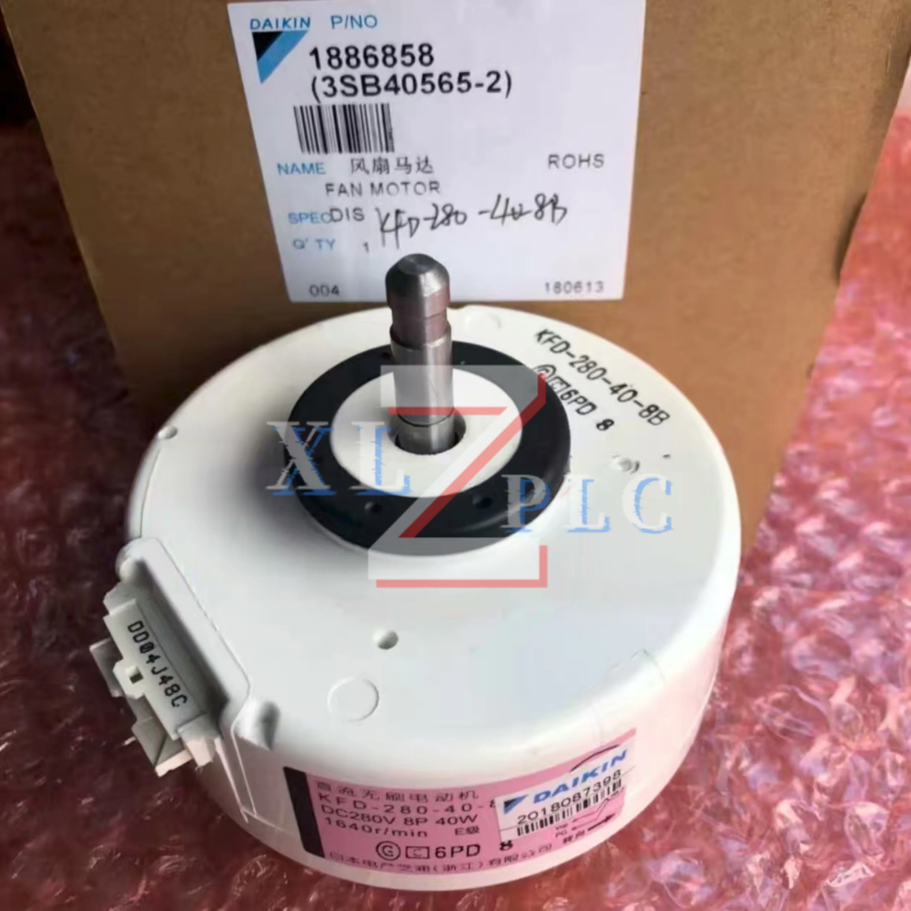 KFD-280-40-8B KFD-280-40-8F KFD-280-54-8B KFD-280-60-8A fan motor  new in box