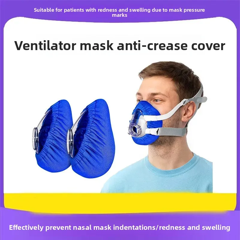 

Mask Liner Cushion - Reusable Pad for CPAP & Face Masks