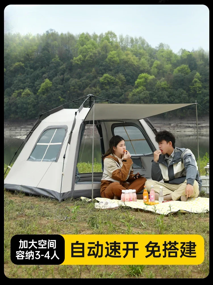 Tent Outdoor Folding Portable Double Layer Rainproof Automatic Beach Park Camping Overnight Camping