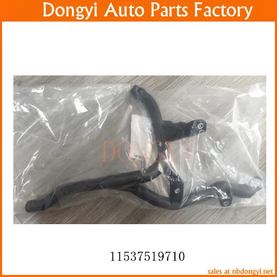 

High Quality Engine Motor Coolant Radiator Cooling Hose Line Tube For 11537519710